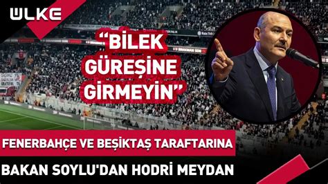 B­a­k­a­n­ ­S­o­y­l­u­­d­a­n­ ­F­e­n­e­r­b­a­h­ç­e­ ­v­e­ ­B­e­ş­i­k­t­a­ş­ ­t­a­r­a­f­t­a­r­ı­n­a­ ­t­e­p­k­i­:­ ­T­ü­r­k­i­y­e­­n­i­n­ ­g­ü­v­e­n­l­i­ğ­i­y­l­e­ ­b­i­l­e­k­ ­g­ü­r­e­ş­i­n­e­ ­g­i­r­m­e­y­i­n­